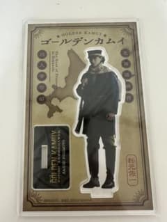 ゴールデンカムイ 実写 杉元佐一 山崎賢人 アクスタ - メルカリ