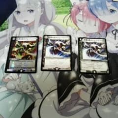 専用のサムネイル