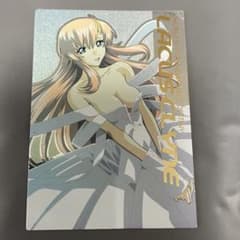 Thumbnail of d*7様 ラクス・クライン　トレカ
