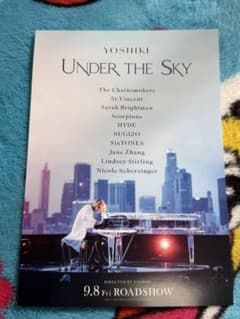 YOSHIKI UNDER THE SKY 映画チラシ サイン入りのサムネイル