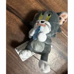 トムとジェリー みつめとこっと ぬいぐるみ