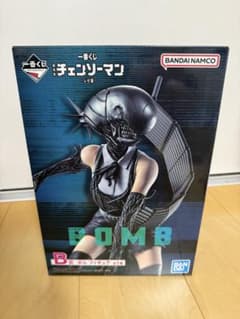 新品未開封 一番くじ チェンソーマン ボム B賞 フィギュア - メルカリ