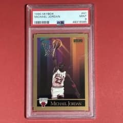 1990 SKYBOX マイケル・ジョーダン カード #41 PSA-9 - メルカリ