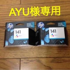 AYU様専用のサムネイル