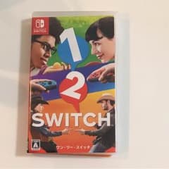 ワンツースイッチのサムネイル
