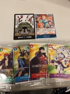 ONE PIECE カードゲーム セブンイレブン限定のサムネイル