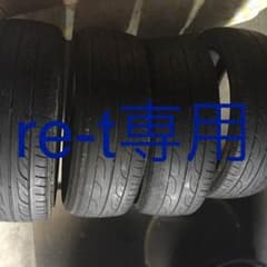 165/45-16 サマータイヤのサムネイル