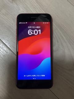 iPhone SE 第二世代　64GB 中古　本体のみのサムネイル
