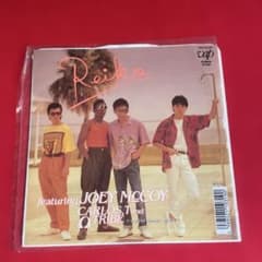 7”カルロストシキ＆オメガトライブ Reiko - メルカリ