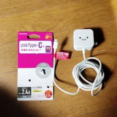 タイプCの充電器のサムネイル