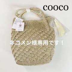 新品♡ cooco  豪華メタリック　トートバック　ゴールドのサムネイル