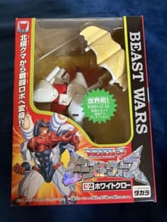 トランスフォーマー　ビーストウォーズ　ホワイトクロウ　c-2 トランスフォーマー ビーストウォーズ ホワイトクロウ c-2 - メルカリ