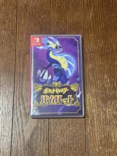 ポケットモンスター バイオレット Nintendo Switchのサムネイル