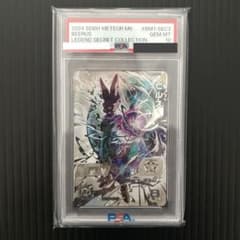 BM1-SEC2 LC ビルス　psa10 PSA10 SDBH BM1-SEC2 LC ビルス - メルカリ