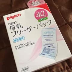 本日まで【未使用】母乳フリーザーパック 40mlのサムネイル