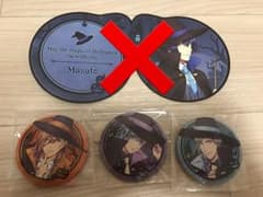 ちょこ様専用のサムネイル