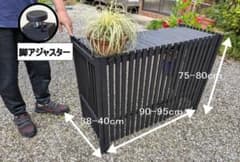 木製室外機カバー 鉄製にしか見えない黒 - メルカリ