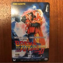 BACK TO THE FUTURE カードのサムネイル