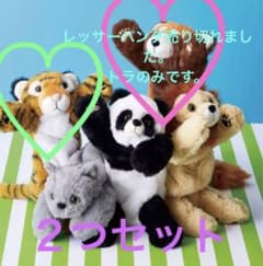 キングジム　ポーズー　ペンケースのサムネイル