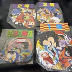 ドラゴンボール メンコ セット売り 未開封 - メルカリ