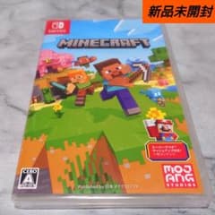 【新品 未開封】 Switch Minecraft マイクラフト ソフトのサムネイル