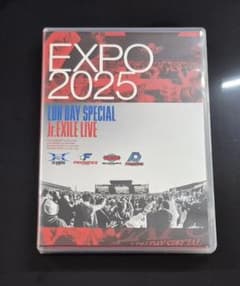 EXPO 2025 LDH DAY SPECIAL DVD - メルカリ