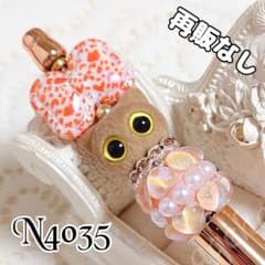 sale‼️N4035 カスタムボールペン 猫ちゃんビーズ 再販なし！ - メルカリ