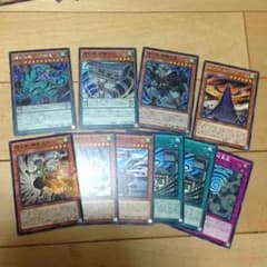 魔妖仙獣 ダイバカゼ ウレンシンチュウ やまみさき オオやまびこ その他のサムネイル
