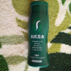 こけちゃん様専用のサムネイル