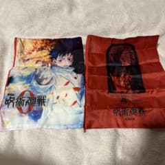 Jujutsu Kaisen Key Visual Pouch Deluxe