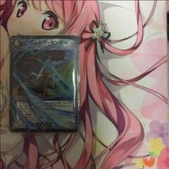 デュエルマスターズ　ヴォルグ・サンダーのサムネイル