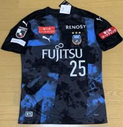 新品未使用】川崎フロンターレ☆田中碧☆2020年リミテッド