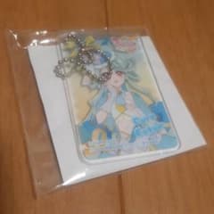 かっぱ寿司　プリキュア アクリルキーホルダー　キュアエクレール