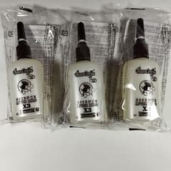 ベルセレージュ エッセンスアフターマイルドX3 3個 - メルカリ