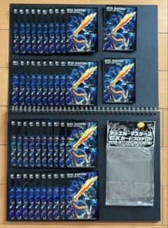 デュエマEXカードプロテクト 永遠のリュウセイ・カイザー Ver. 42枚 デュエマEXカードプロテクト 永遠のリュウセイ・カイザー Ver. 42枚