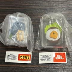 お文具といっしょ 猫さん/子猫さん ゼリーさん 2個セットのサムネイル
