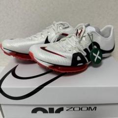 Nike マックスフライ　モアテン　28.0センチ 楽天市場】SALE【1000円クーポン】Nike ナイキ エア ズーム