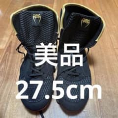 Venum ボクシングシューズ VENUM-04958 27.5cm - メルカリ