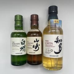 未開栓】山崎・白州・知多シングルモルトウイスキー セット - メルカリ
