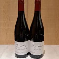 キスラー赤ワイン2本セット キスラー赤ワイン2本セット - メルカリ
