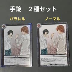 m66416328445_1.jpg?1725526786