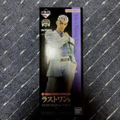 VF3019 未開封 一番くじ ラストワン賞 吉良吉影(川尻浩作ver. ) - メルカリ