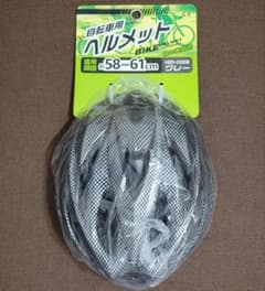新品未使用　自転車用ヘルメット　グレー　大人用　男女兼用のサムネイル