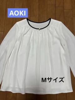 AOKIレディーストップス Mサイズのサムネイル