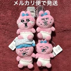 むにゃすやマスコット　おぱんちゅうさぎ　全９種セット① おぱんちゅうさぎ むにゃすやマスコットの入手方法まとめ – 攻略大百科