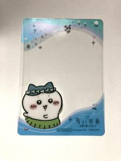 ちいかわ 映画 ちいかわ　クリアカード アミューズメント ゲーセン 特典のサムネイル