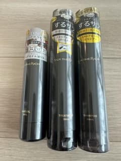 SILK THE RICH シャンプー・トリートメント・ヘアオイルセット - メルカリ