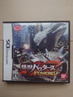 怪獣バスターズ POWERED dsのサムネイル