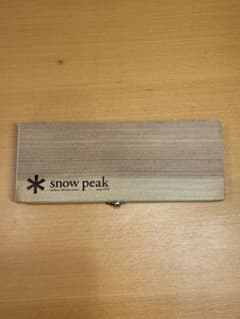 snow peak ナイフセットMのサムネイル