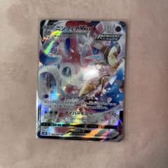 ポケモンカード　ニンフィアVMAX CSRのサムネイル